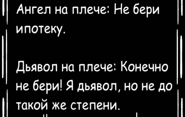 35 картинок разных 09.07.2021