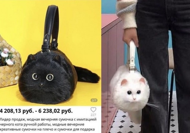 Так себе картинки 11.07.21