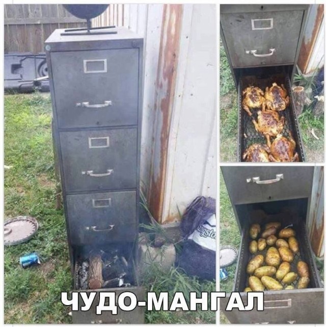 Так себе картинки 13.07.21