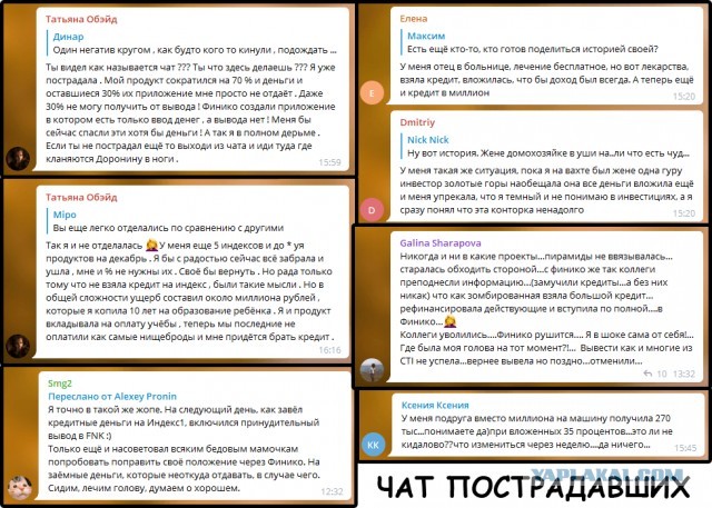Медитация поможет