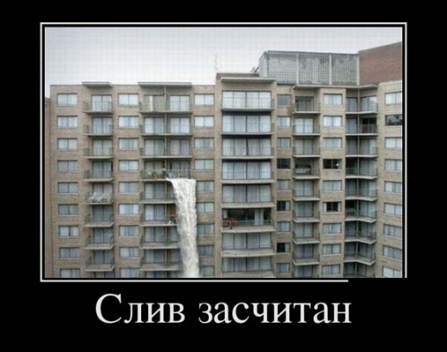 О том, что СССР был ложью и лицемерием