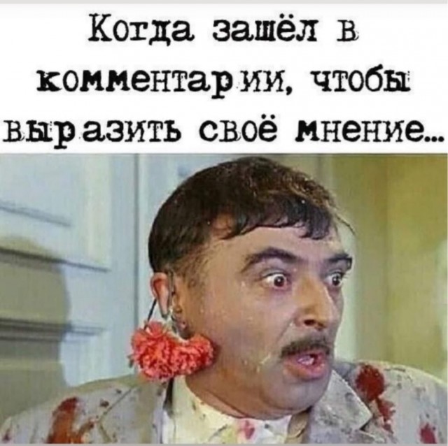 Юмор и прикольные картинки