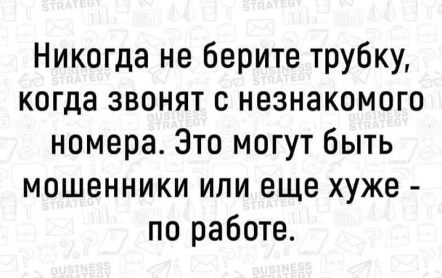 Выборы-дебаты