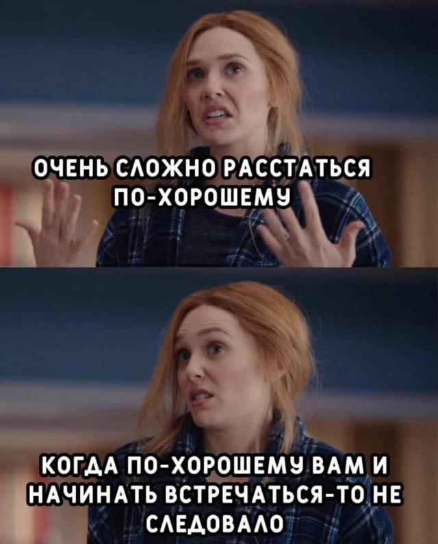 Баянисто-небаянистый юмор 17.11.21