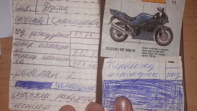 А кем Вы мечтали стать в детстве?