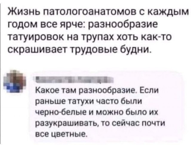 Откладывать на старость - важно!