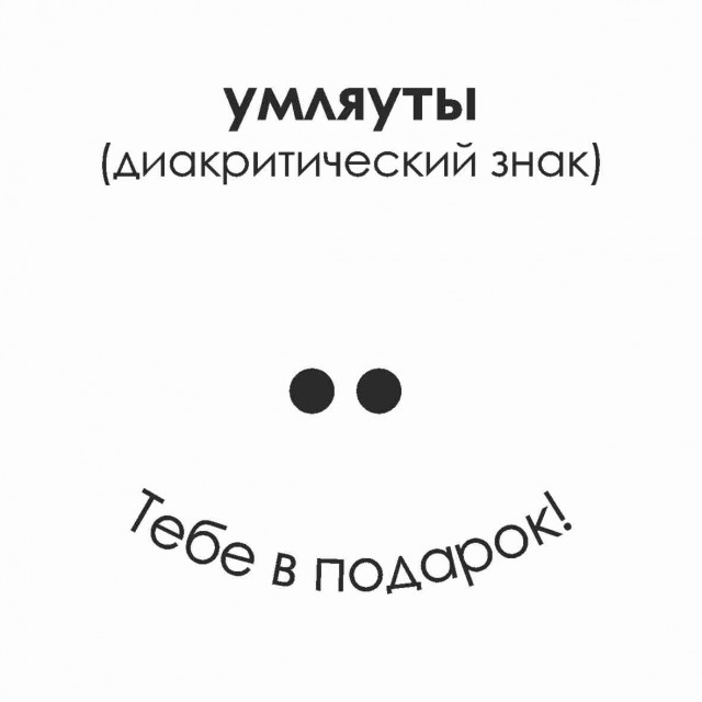 Советские новогодние блюда