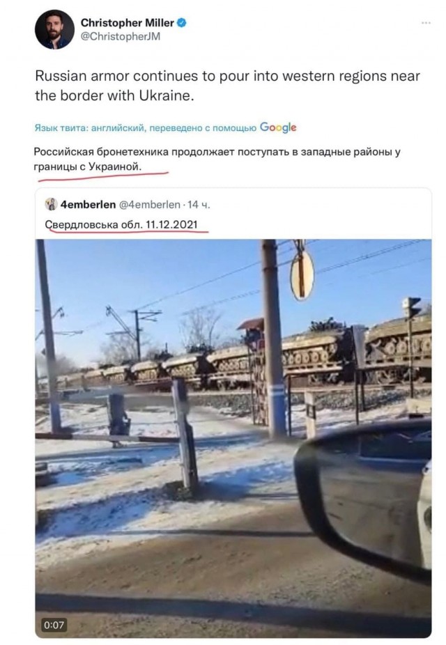 Путин заявил, что, если НАТО появится на Украине, подлетное время ракет до Москвы сократится до 7 минут.