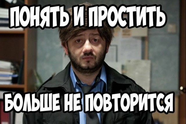 Вот что осталось от огромного гипермаркета "Лента" в Томске после его поджога уставшим от работы Александром Шнайдером