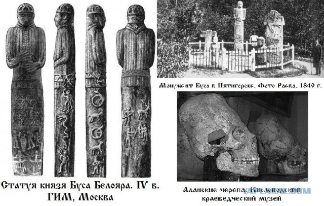 Русь до Крещения: потерянная цивилизация прошлого