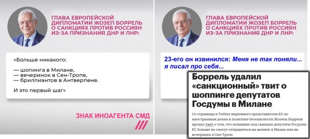 Чиновники приуныли
