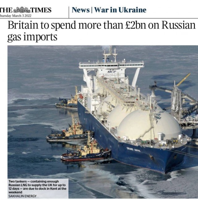 Лондон заплатит в этом году дополнительные 2 миллиарда фунтов России за газ