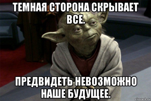 Памагите