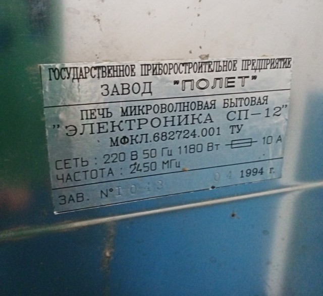 ЕС предлагает сделать товары более долговечные