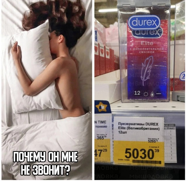 Так себе картинки 04.04.22