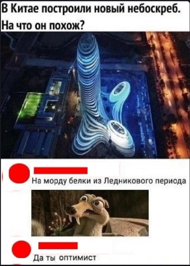 Картинки с надписями и всякие жизненные фразы