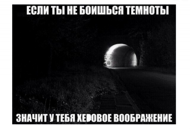 Так себе картинки 20.04.22