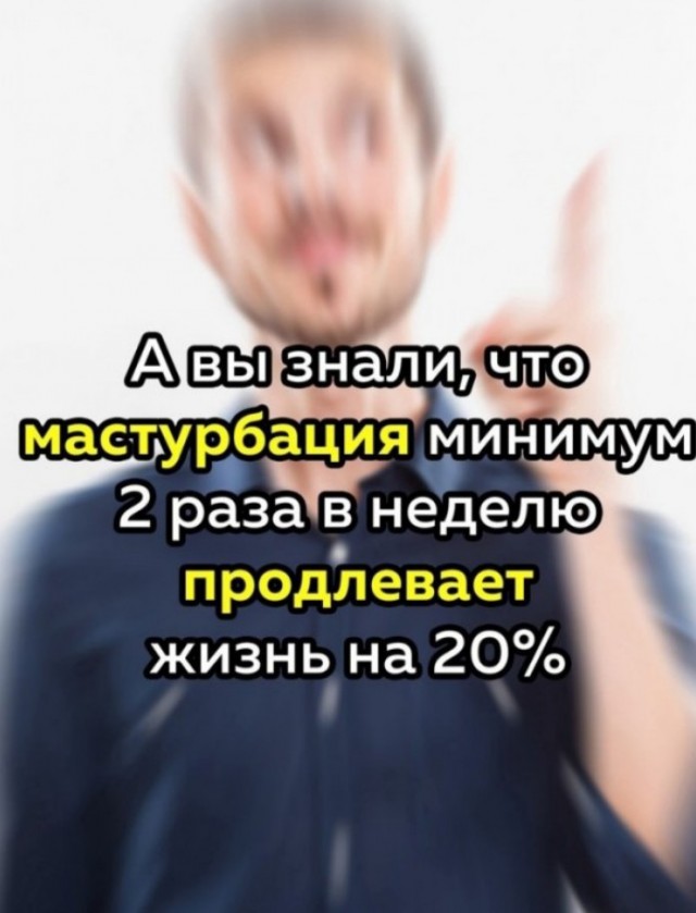 Так себе картинки 29.04.22