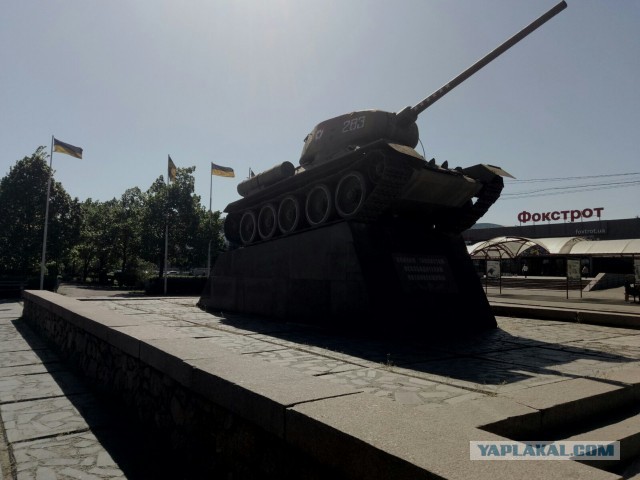 Карательный отряд СБУ вошел в Старый Салтов в Харьковской области