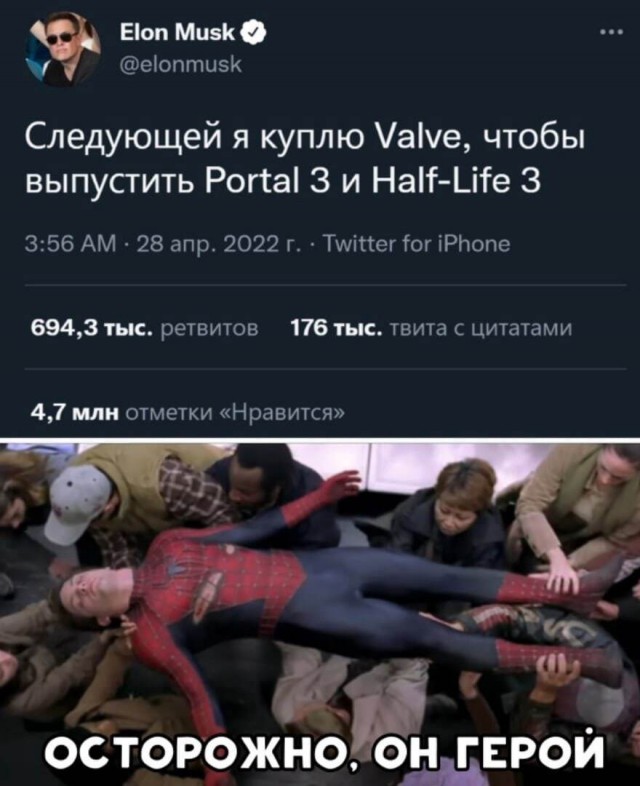 Веселые картинки!
