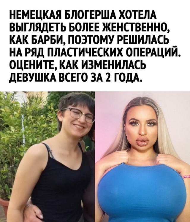 Так себе картинки 29.05.22