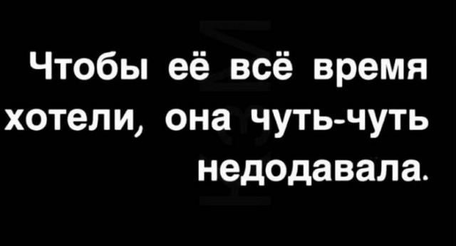50 оттенков серого. Vol.15 Или самосвал баянов