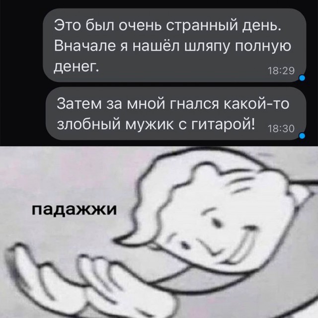 Весёлый полтишок 20.06.22