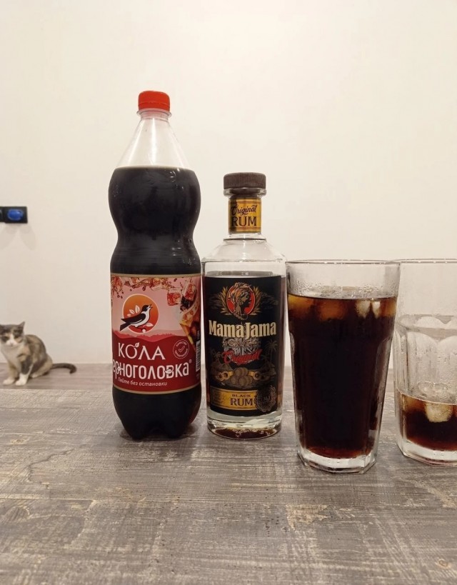 Кола от Черноголовка