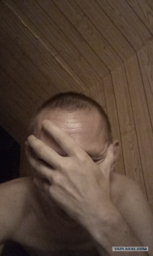 В Харькове СБУ поймала пользователя….. ЯПа