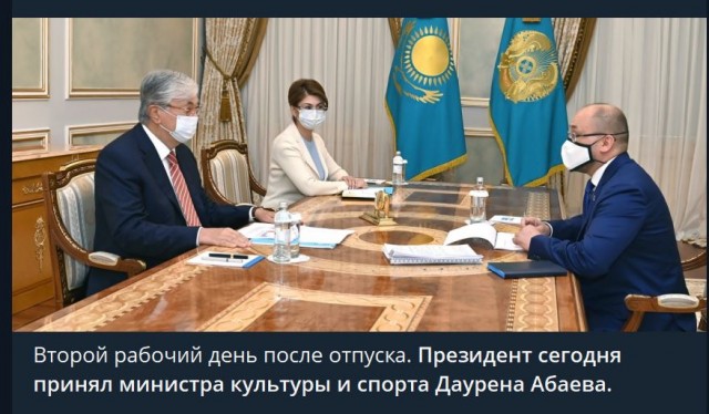 Пандемия съехавших крыш - разновидности болезни. Россия и мир. Часть 39.
