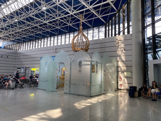 В аэропорту Сочи появились зоны для молитв