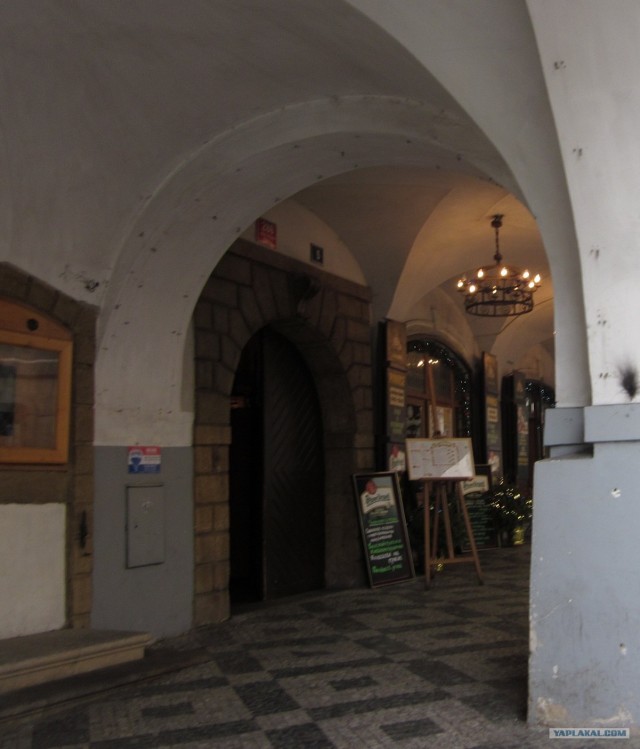 Пивная Прага