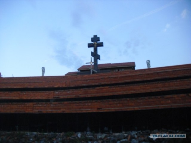 Деревенская Америка
