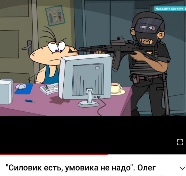 Пригожин о мобилизации