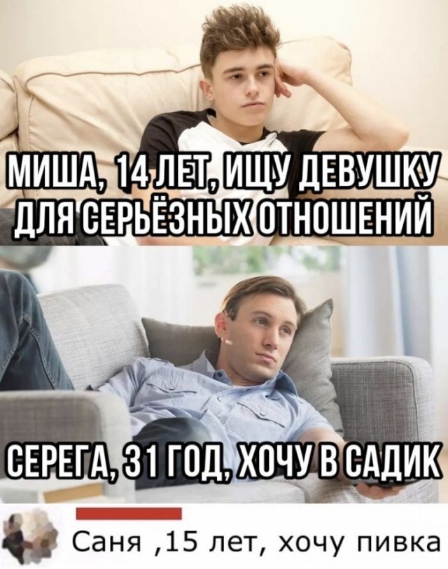 Скриншоты и комментарии из социальных сетей 1.10.22