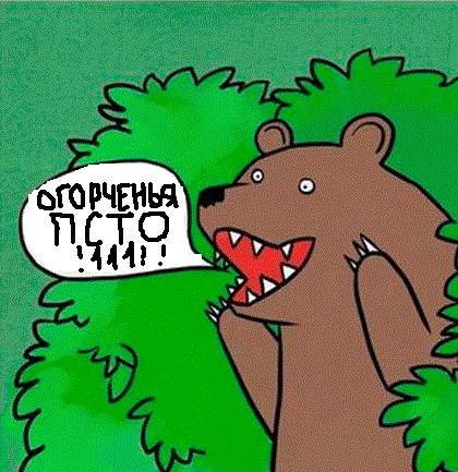 Поездка в Мексику (за деньги)