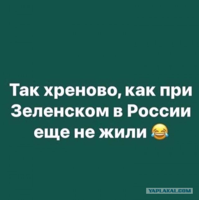 Бастрыкин доложил Путину, что теракт на Крымском мосту готовили украинские спецслужбы