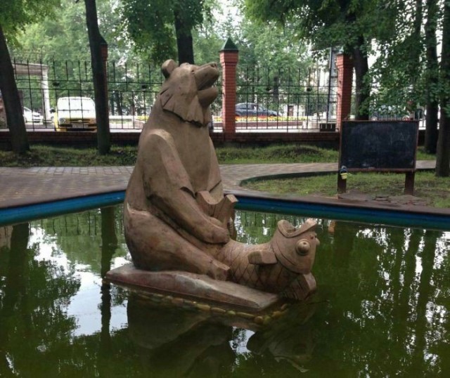 Народная меДИЧина 6008