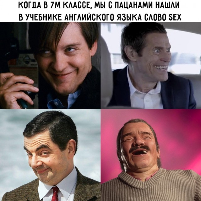 Немного картинок для настроения - 117