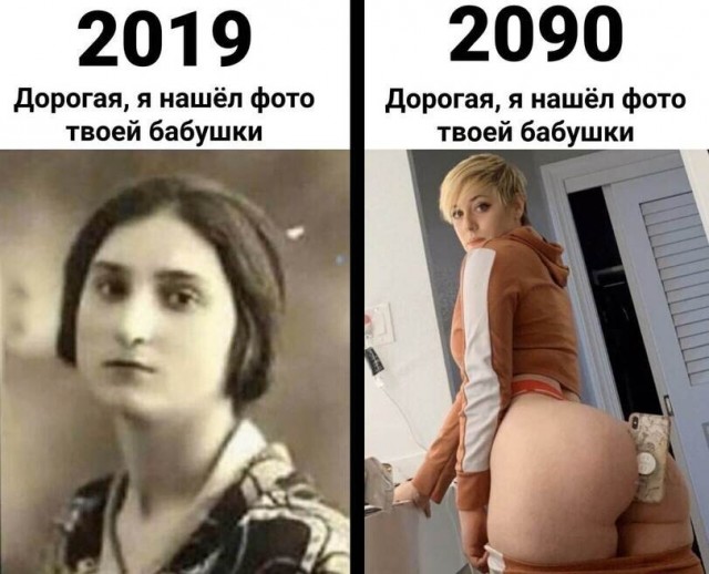 Юмор в картинках и без