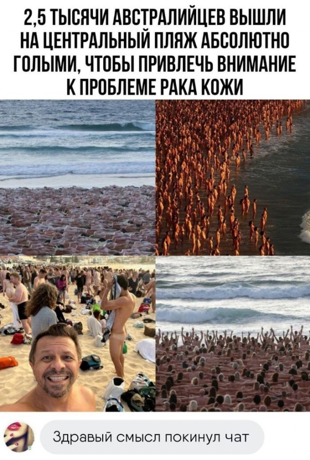 Немного картинок для настроения - 137
