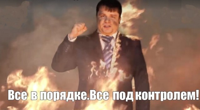 Сообщают о взрывах в стратегическом аэропорту Энгельса