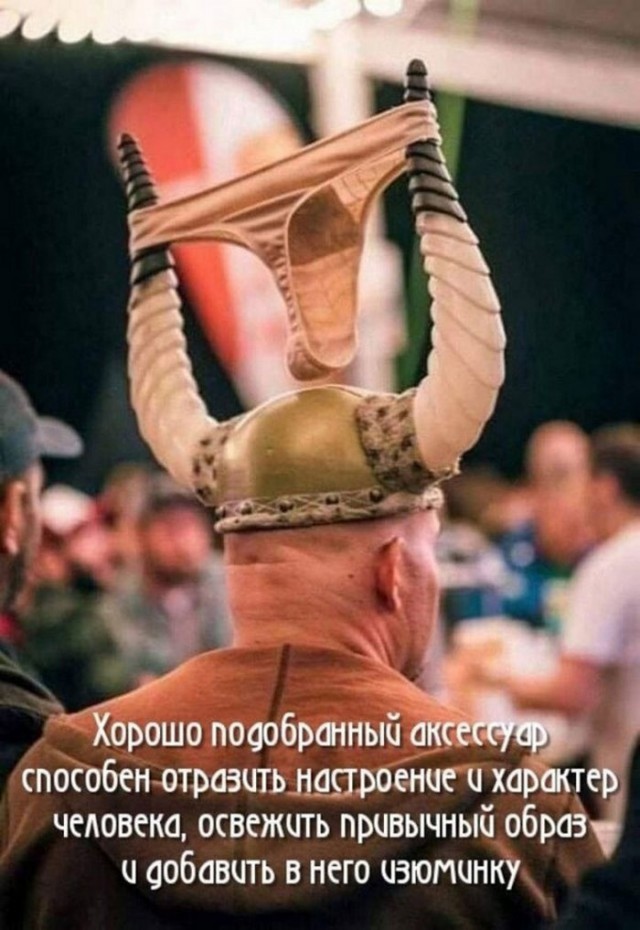 Так себе картинки 31.12.22