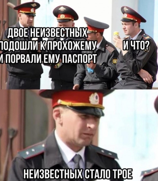 Так себе картинки 10.01.23