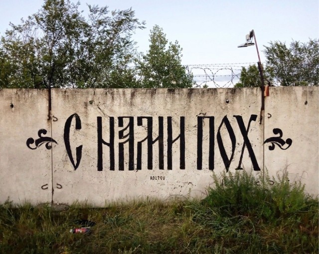Минниханов подписал закон о внесении изменений в Конституцию Татарстана