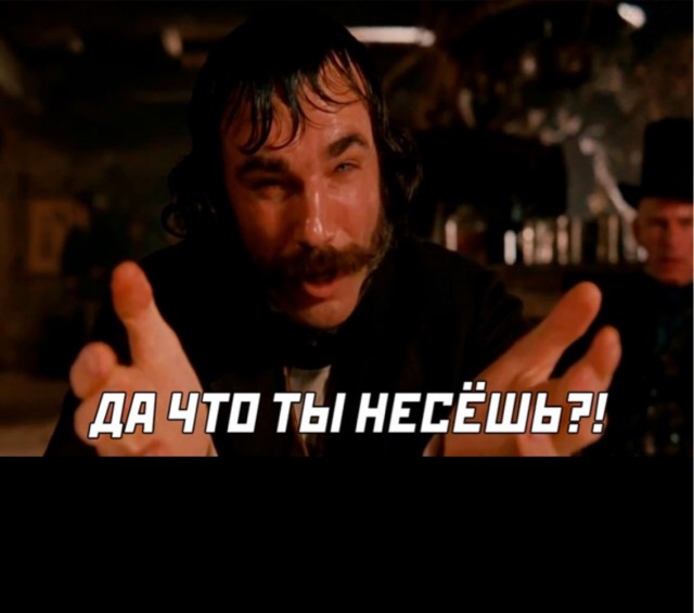 Время удивительных историй