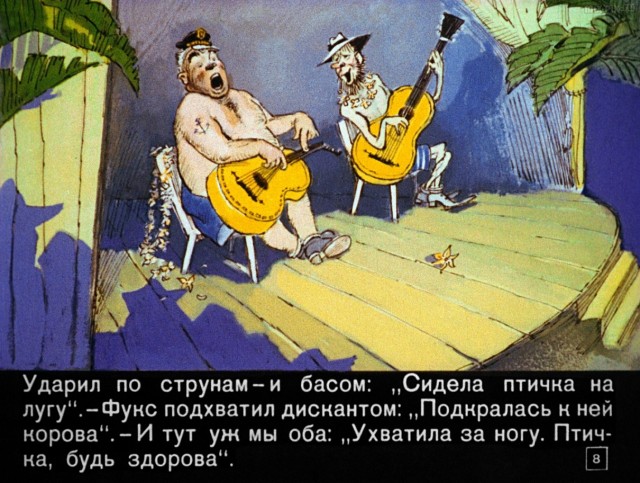 «Он кричал, что я ненормальная»: в Сибири хрупкая школьница завалила грабителя, пытавшегося похитить ее телефон