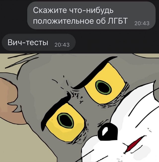 Всего понемногу. Часть 3