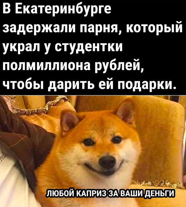 Так себе картинки 23.02.23