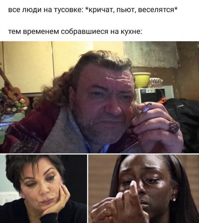 Двойной одеколон